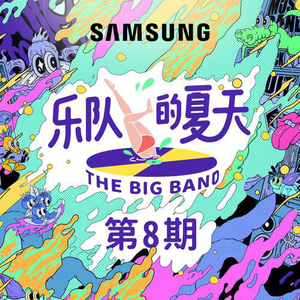 小泽玛利亚被躁120分钟
