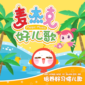 小泽玛利亚被躁120分钟
