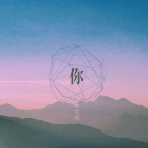 小泽玛利亚被躁120分钟
