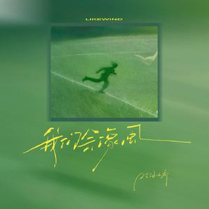 小泽玛利亚被躁120分钟
