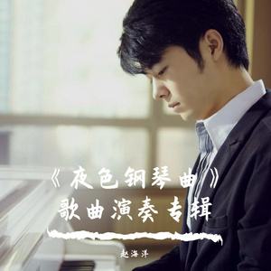 小泽玛利亚被躁120分钟
