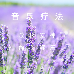 小泽玛利亚被躁120分钟
